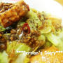 『極辛麻婆豆腐の素』de麻婆厚揚げ丼♪