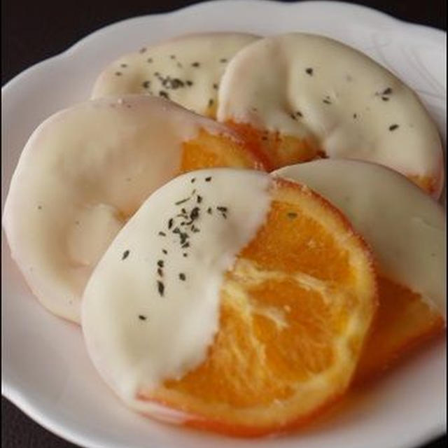 バレンタインオランジェット。＜レシピ＞