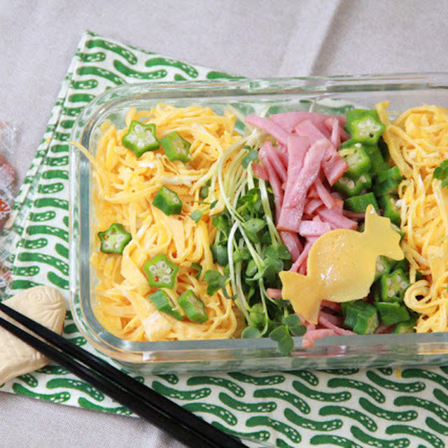 冷やし中華弁当！