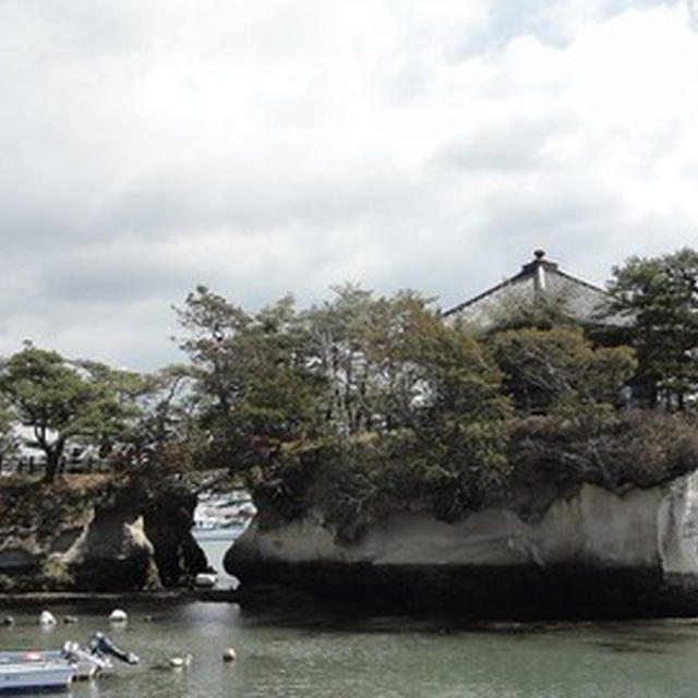 観光地松島とコロナ
