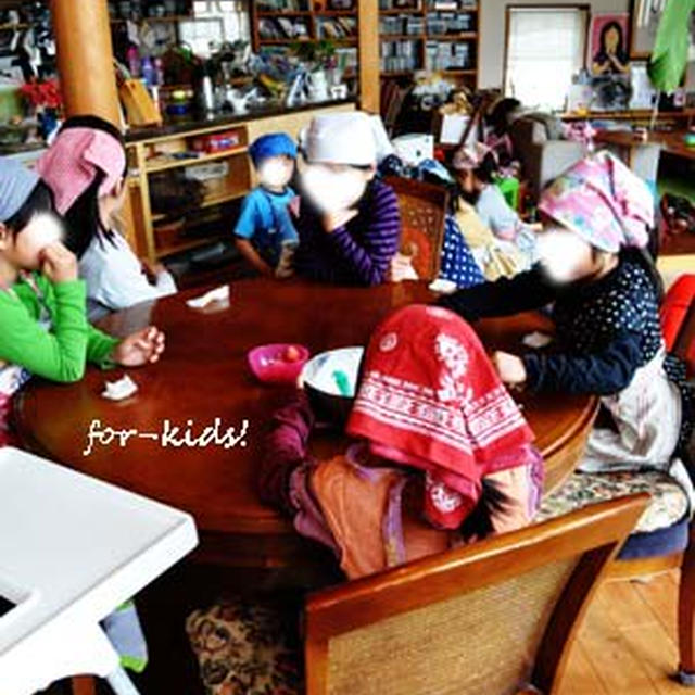 for kids!こどもお菓子教室　春休みデコ弁＆苺スイーツ1回目！