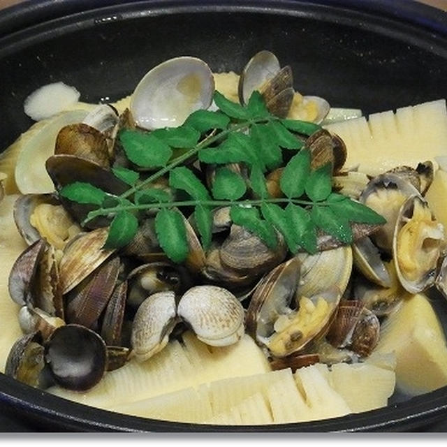タジン鍋で筍とあさり貝の酒蒸し