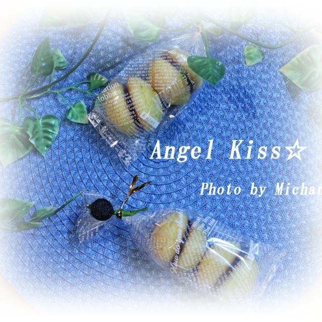 Ａｎｇｅｌ　Ｋｉｓｓ＆スーパームーン！