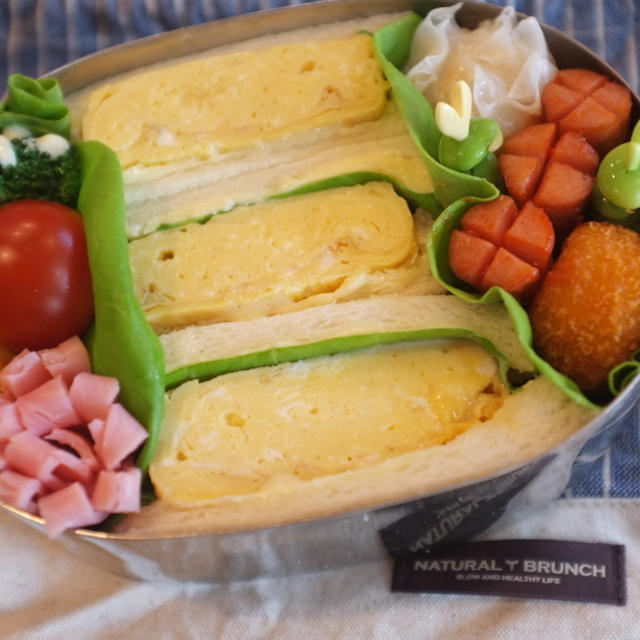 息子ちゃんの☆卵焼きサンド弁当♪