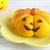 ＊【オリーブノート】今年のハロウィンはパン作り！「かぼちゃ生地×クリーム」で 作るパンレシピ＊