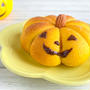 ＊【オリーブノート】今年のハロウィンはパン作り！「かぼちゃ生地×クリーム」で 作るパンレシピ＊