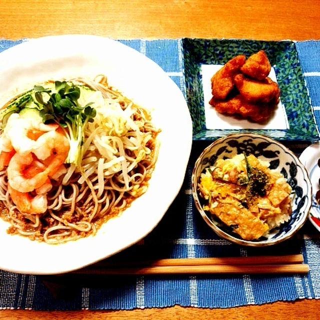 四つ葉？　そしてお呼びだし
