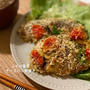 フライパン５分！ぶりの香草ハーブ焼き！半額のぶりが大変身！