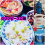 グリーンピースご飯　深夜の器リレー&着物コーデ