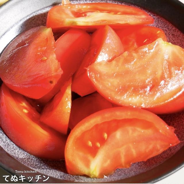 【調味料３つに漬けるだけでめっちゃ美味しい！】トマトの美味しさを最大限に引き出してくれる！『冷やしトマト』の作り方