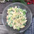 Broccoli Pasta Salad ブロッコリーパスタサラダ