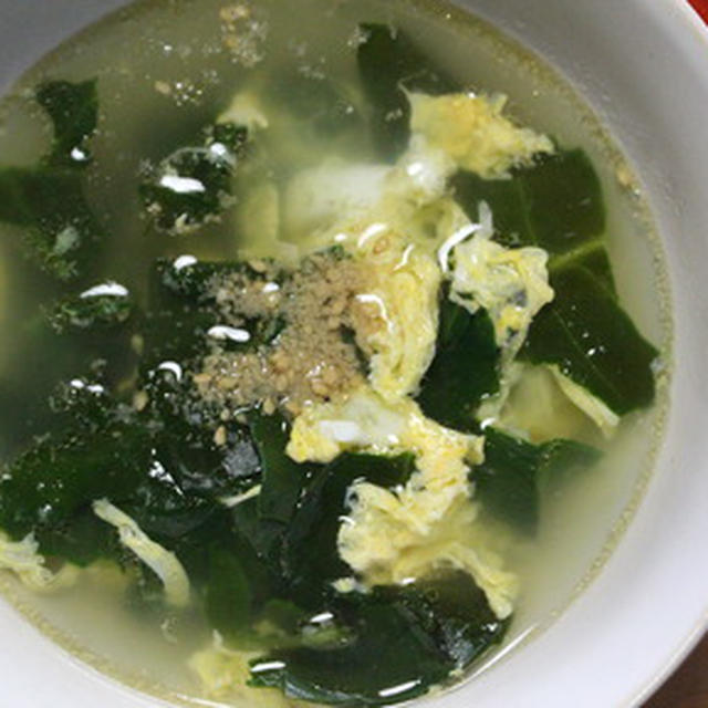 ３６５日汁物レシピNo.191「おかわかめの中華スープ」