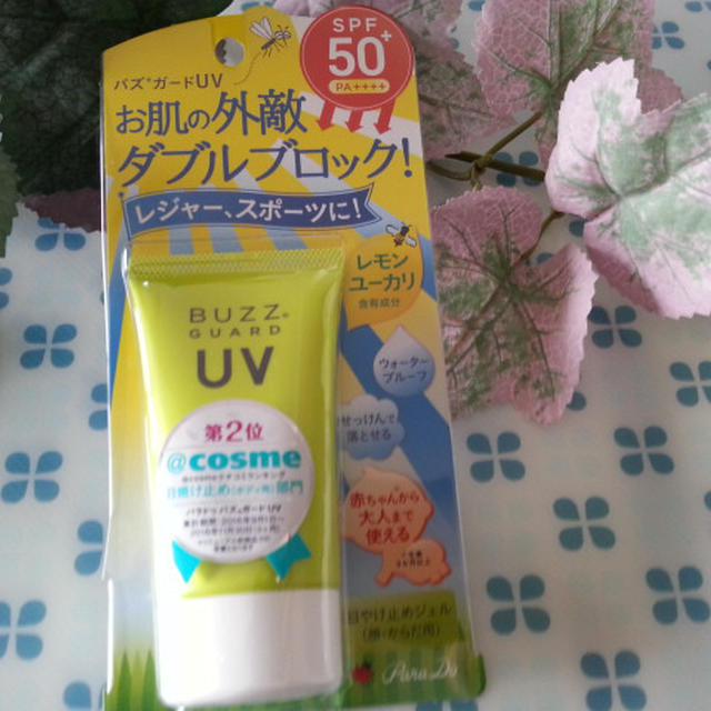 オールシーズン使えて虫も寄せ付けない♪ 【パラドゥ バズガードＵＶ】