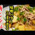 新じゃがは味噌バターで炒め物にすると激旨です