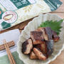 【#全粒粉】低糖質でヘルシー♪生姜風味で食欲そそる☆ぶりの竜田揚げ