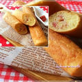 rokyでケークサレ風