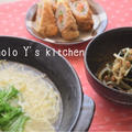 納豆のナムル風サラダwithマルちゃん正麺