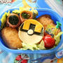 れんちびのお弁当。
