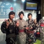 Meister Party イオンのゆかた2014