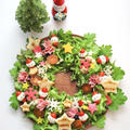 【盛り付け方に秘密あり】クリスマスリースサラダが上手に作れる簡単なコツをご紹介します