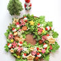 【盛り付け方に秘密あり】クリスマスリースサラダが上手に作れる簡単なコツをご紹介します