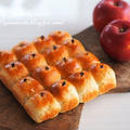 レシピ動画『リンゴのちぎりパン』 by marinさん