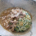 ほうれん草チャーハン豚肉あんかけ・レシピ