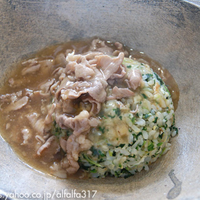 ほうれん草チャーハン豚肉あんかけ・レシピ