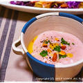 簡単■カルダモンの紫芋スープ(ｏ’ω’ｏ)ﾉ■ハロウィン・紫色のスープ♪ by わかさん