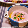 簡単■カルダモンの紫芋スープ(ｏ’ω’ｏ)ﾉ■ハロウィン・紫色のスープ♪
