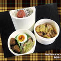 ★お弁当 -粒マスタードのジャーマンポテト-