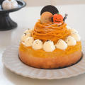 キャラメルかぼちゃのモンブランチーズケーキ。