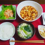 10月のお料理教室は、中華です。