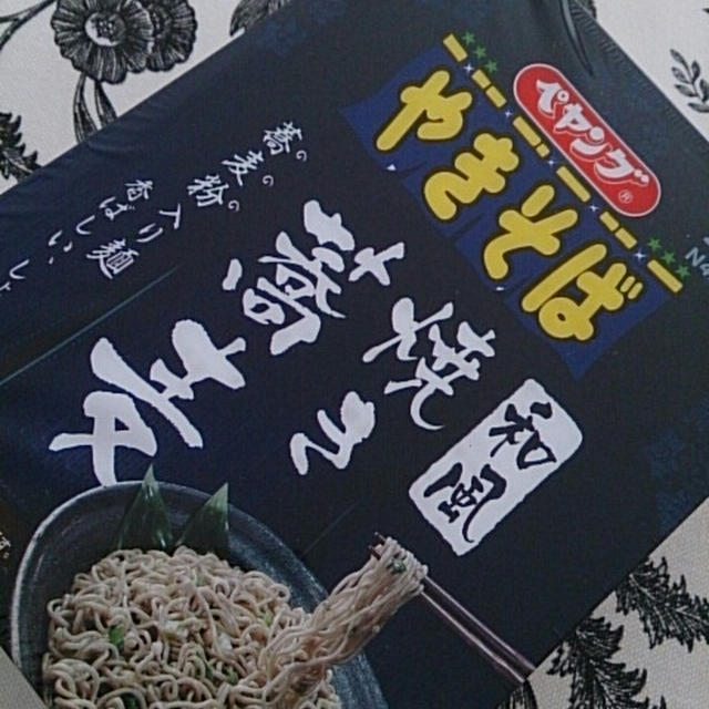 ペヤング「和風焼き蕎麦」