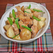 芳醇でスパイシー！鶏手羽元と新じゃがの白ワイン蒸し