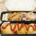 0116 Lunchbox