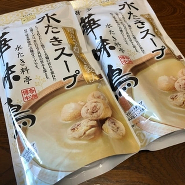 正月なんで贅沢に博多風鶏の水炊き