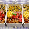 5月22日＊ごはんが進むガッツリ系！！味噌マヨチキンで簡単べんとー♩♩♩