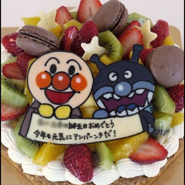 アンパンマンのフルーツタルト