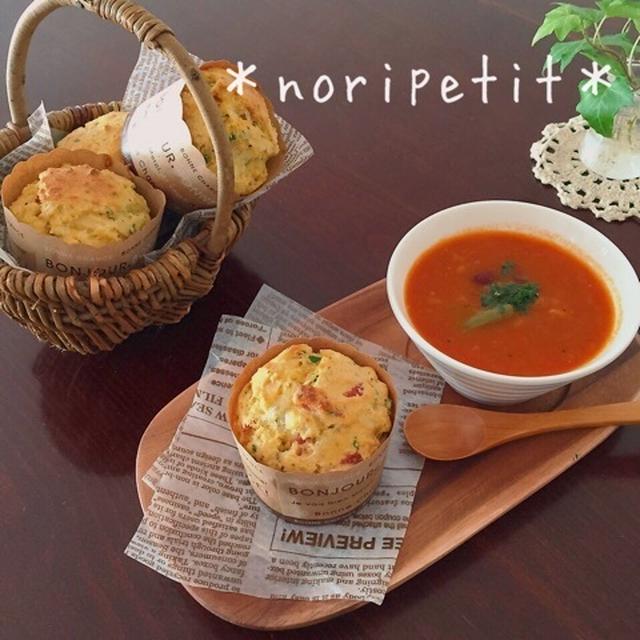 簡単〜混ぜて焼くだけ♡おからinマフィンカップdeケークサレと酵素玄米♪