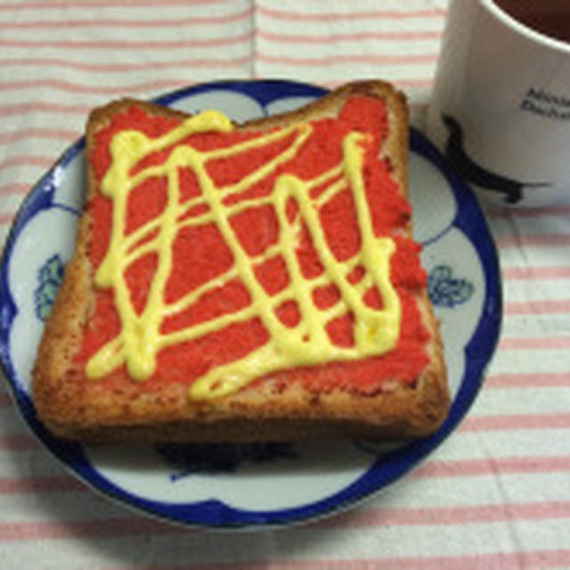 めんたいマヨトースト