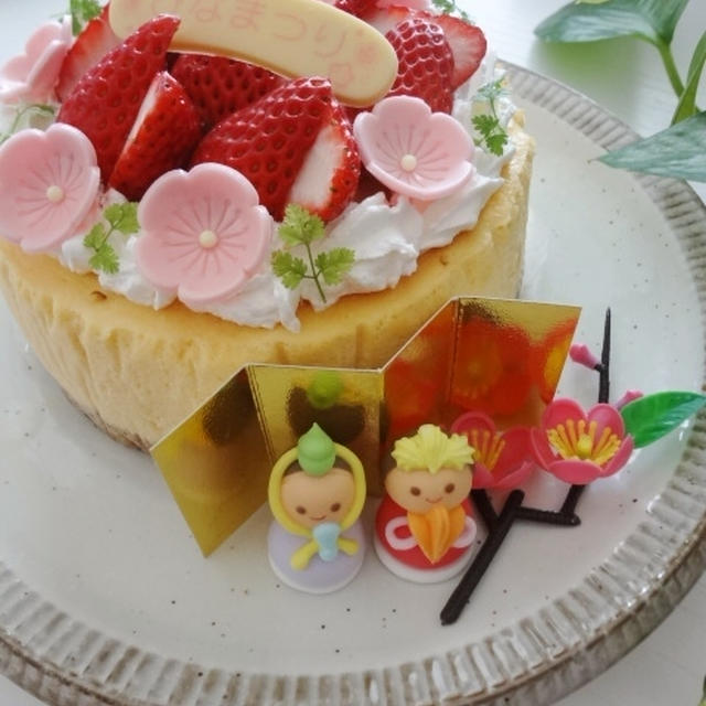 初節句★ケーキ編♡とろけるチーズケーキ♡