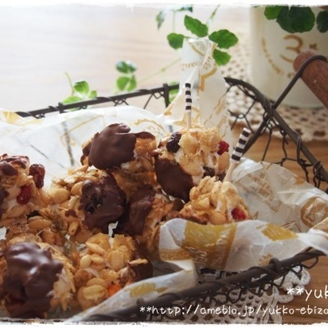フルグラ マシュマロでお手軽お菓子 By ゆっこママ さん レシピブログ 料理ブログのレシピ満載
