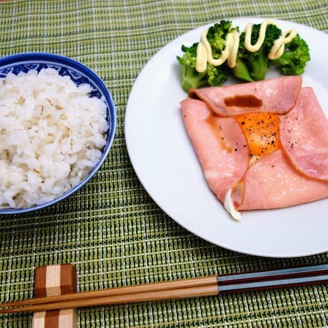 ハムエッグ定食