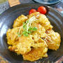 お弁当にも便利♪柔らか～鶏むね肉のカレーマヨソテー