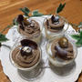 モンブラン色々レシピ