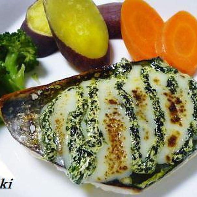 蒸しさわらのバジルチーマヨ焼き☆