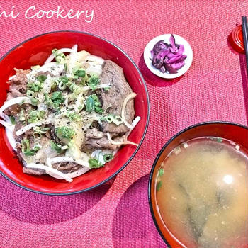 フレッシュオニオン牛丼
