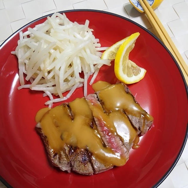 ステーキ with 辛子バター醤油ソース