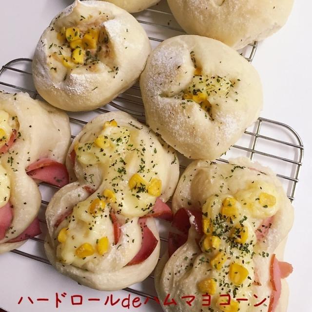 ハードロールde惣菜パンあれこれ☆アイスキャンデー